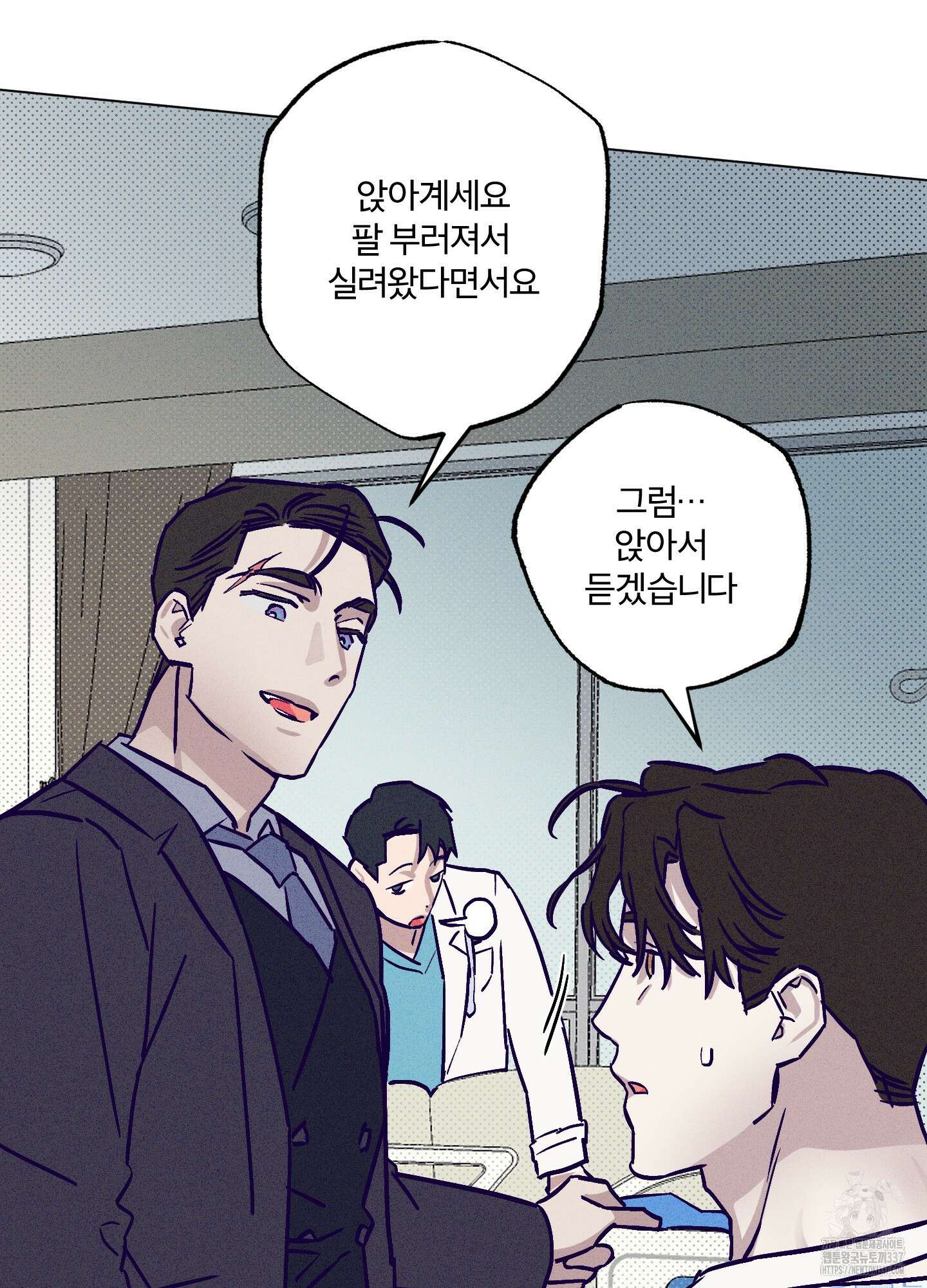 프리즌 블랙퍼스트 22화 74