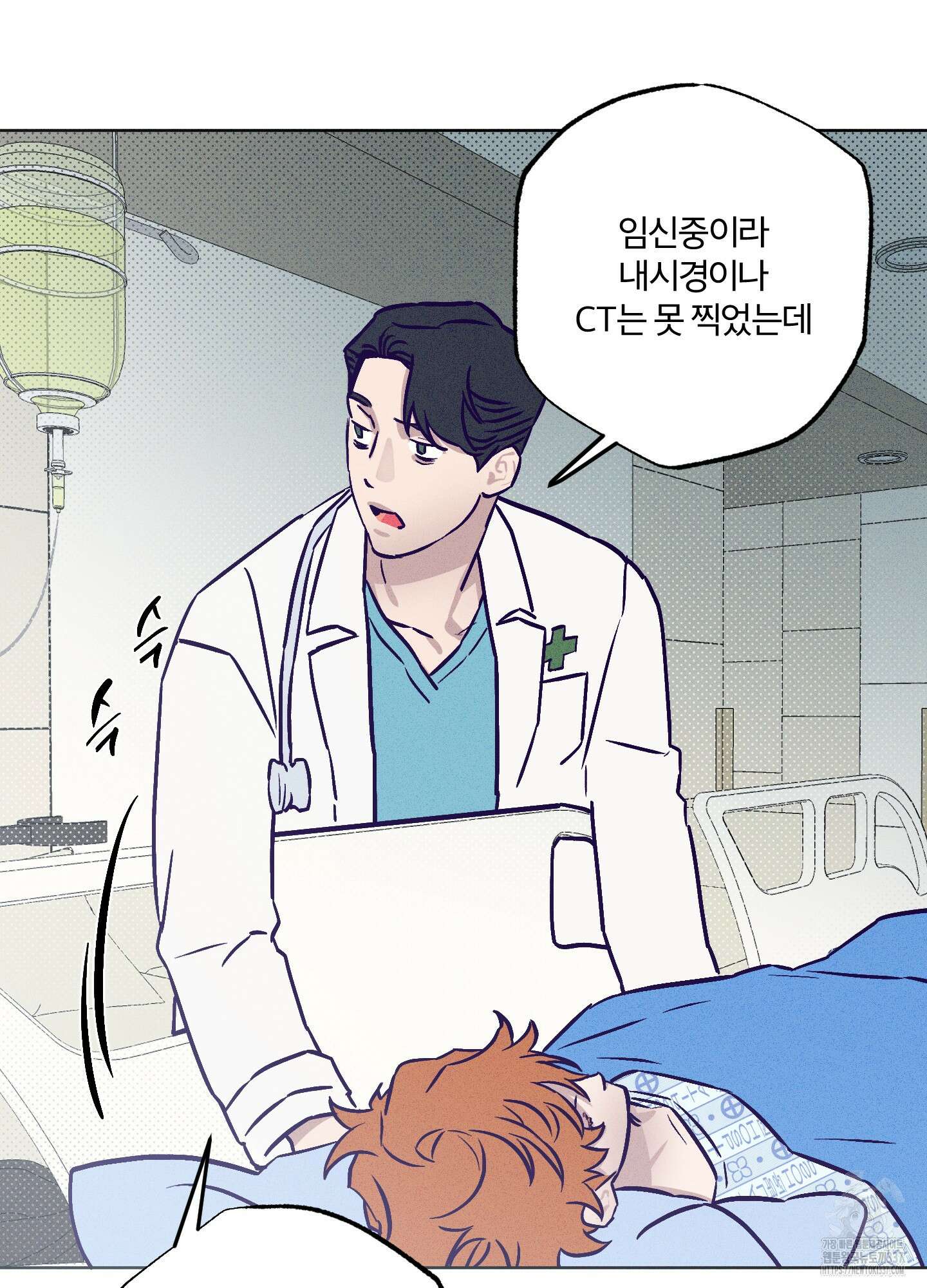 프리즌 블랙퍼스트 22화 76