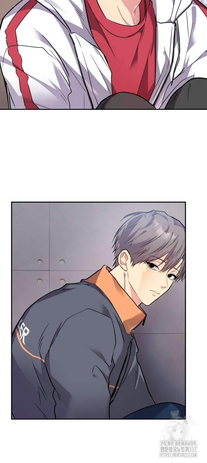 [성비단] 견공주의 개와 따뜻한 보일러 2화 - 이만세 작가 3
