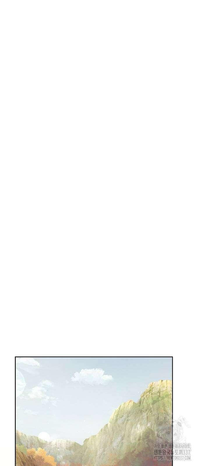 수상한 소공자는 천하십대고수 42화 7
