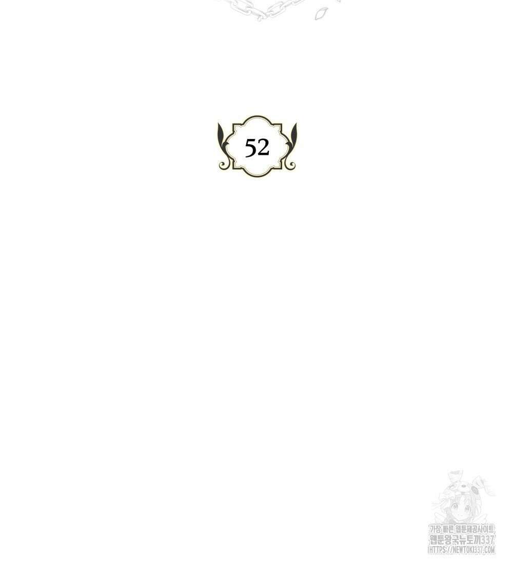 시한부 공주님을 사랑하게 된다면 52화 33