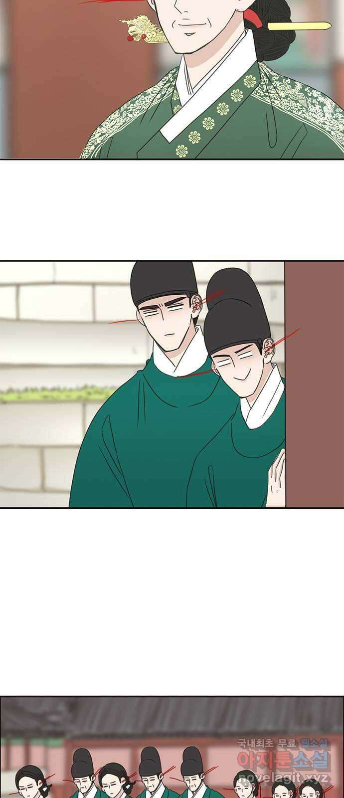 세자와 세자빈의 계약혼인전 23화 - 그때의 그 아이임이 확실해졌다 53