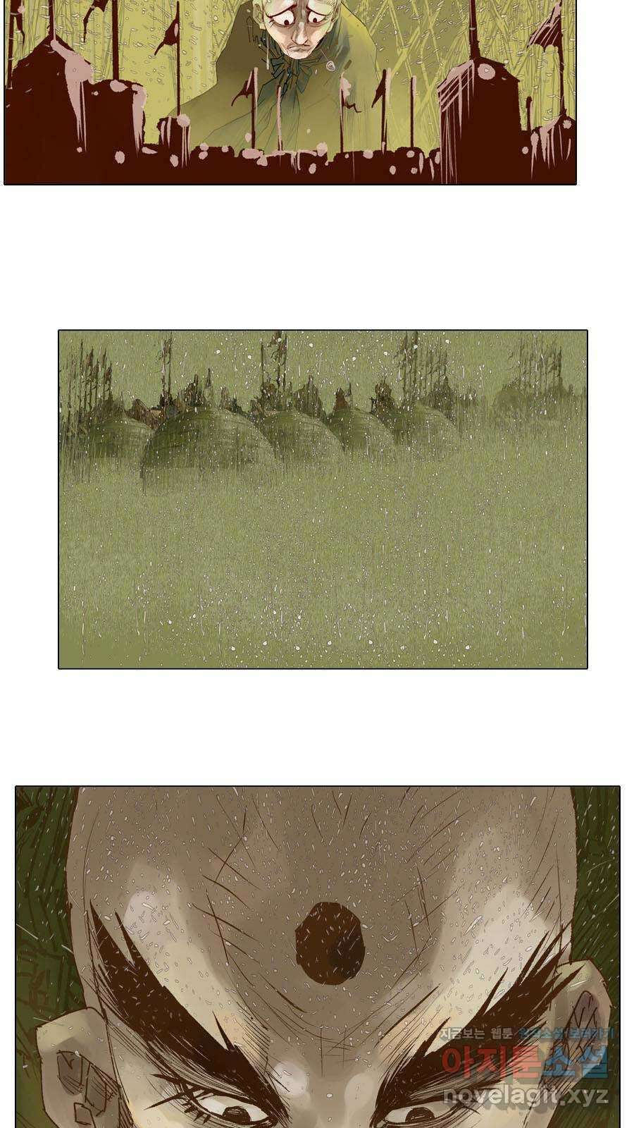 몽홀 시즌2 제 54화 '족장'이라는 자리 - 2 2