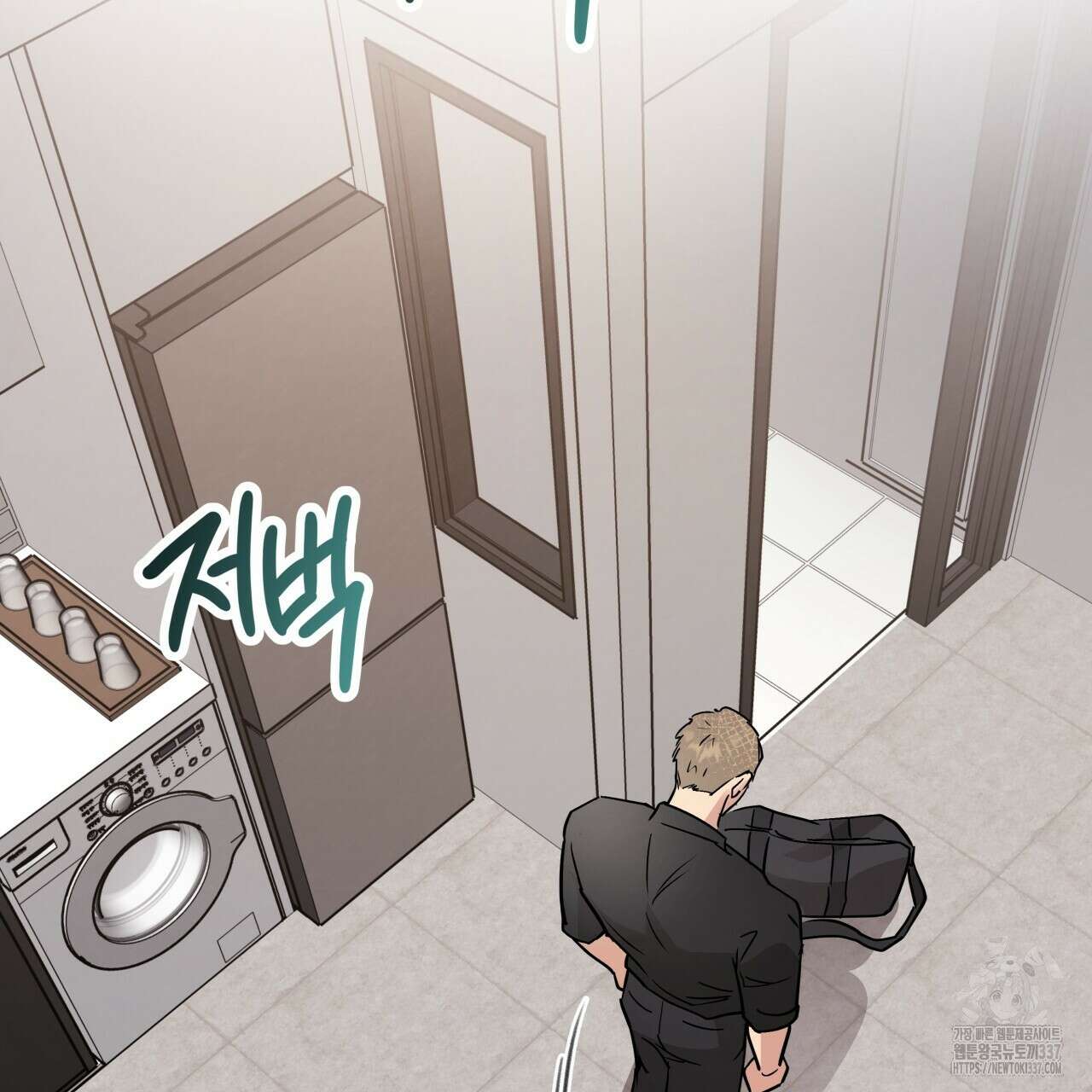 허니 베어 42화 30