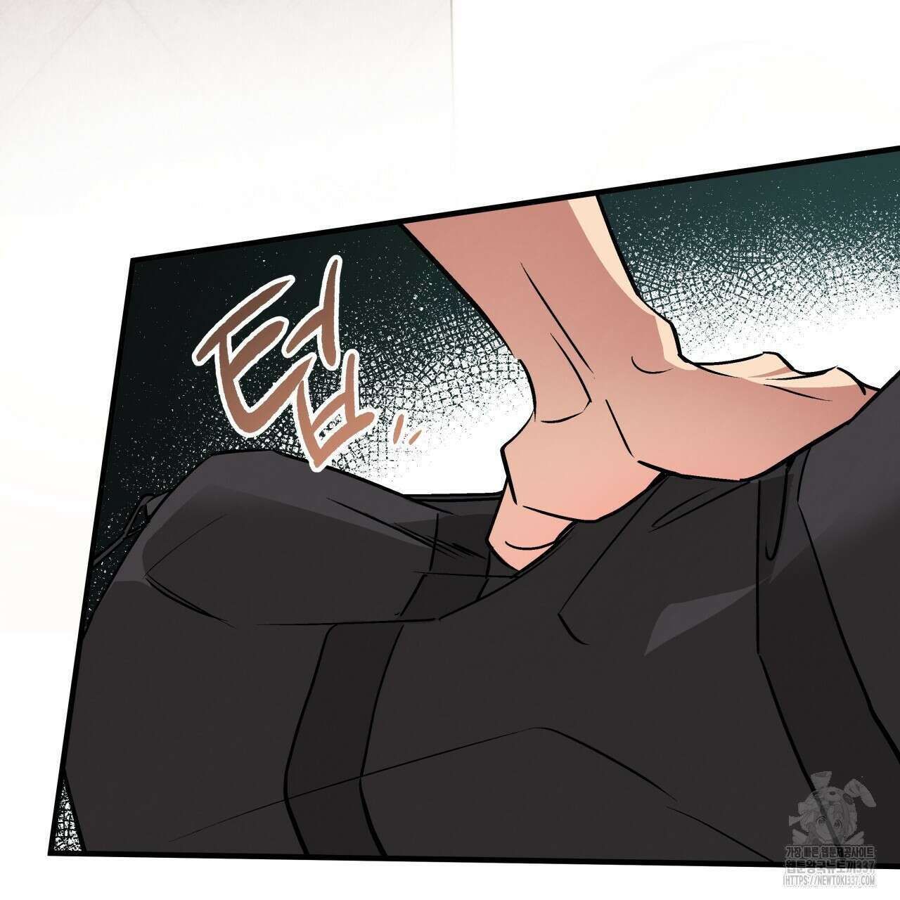 허니 베어 42화 32