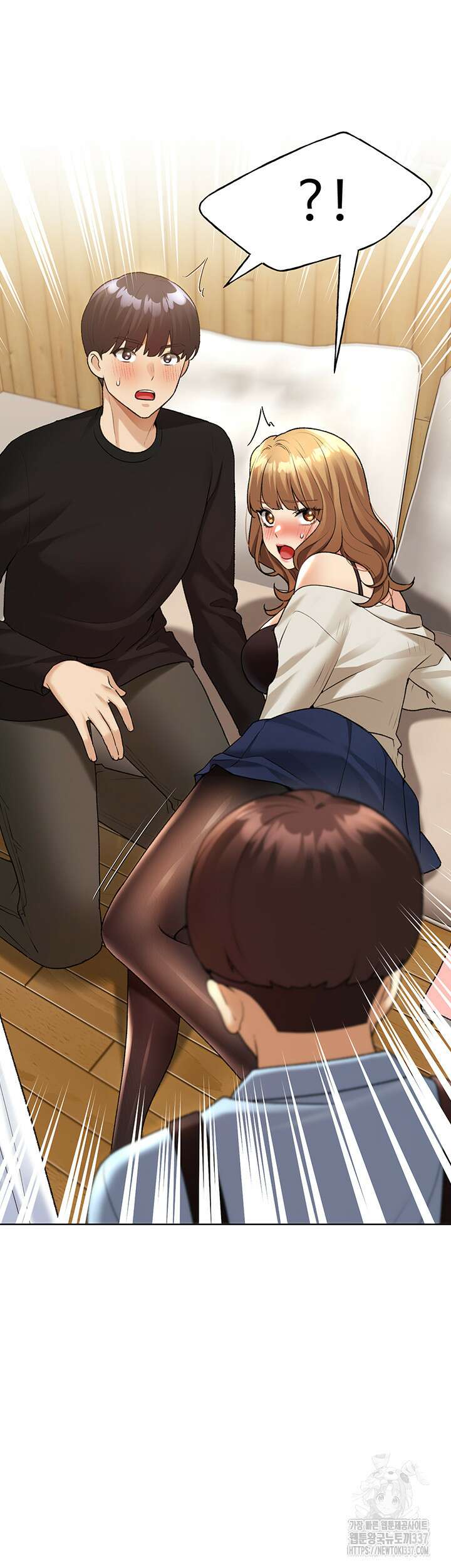 나의 일러레님! 36화 5