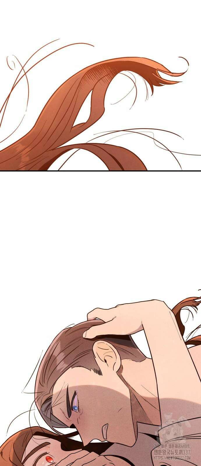 여동생은 오늘 밤 나를 간택한다 15화 6