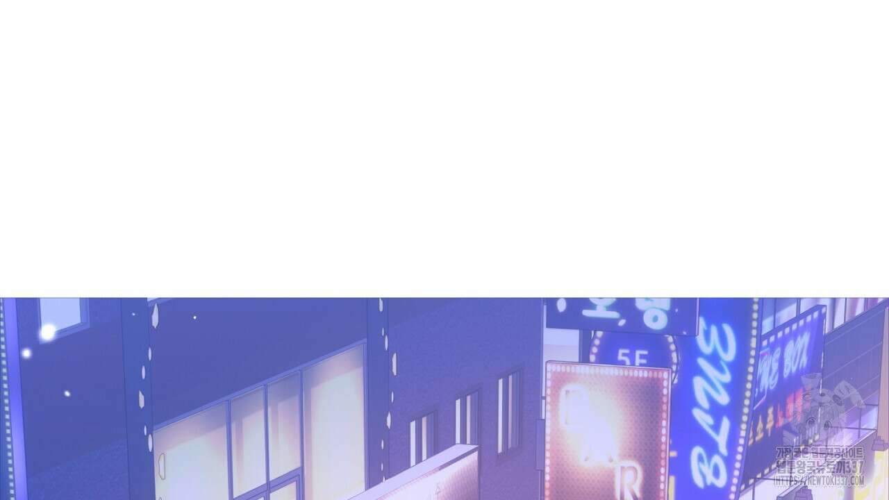 [하드코어 BL 단편선] 나의 형님 1화 2