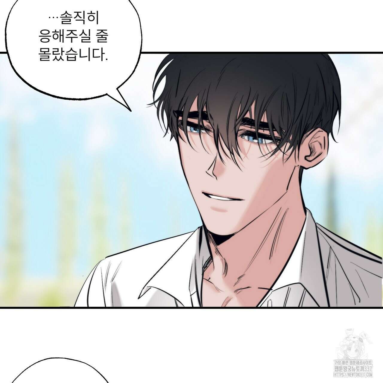 [하드코어 BL 단편선] 에스더의 정원 6화 (완결) 25