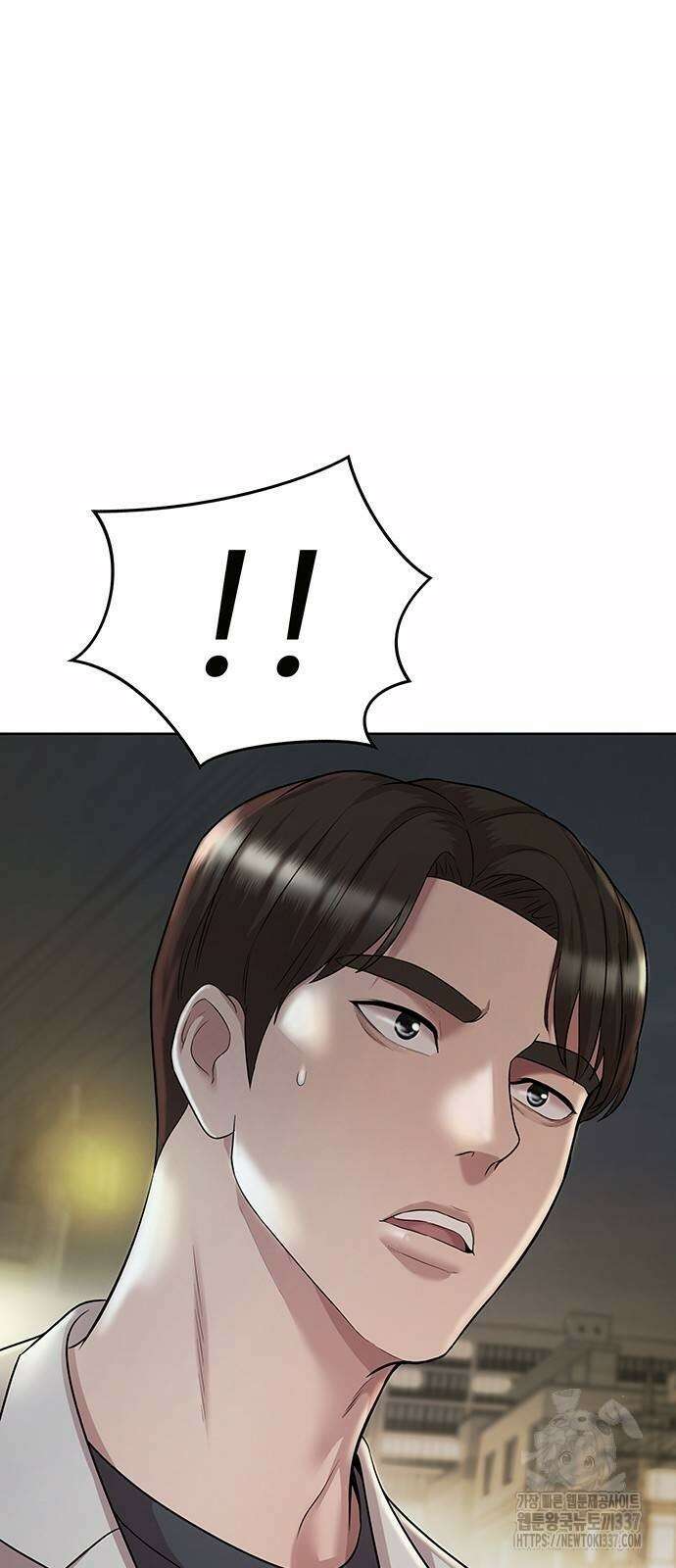 로또 1등도 출근합니다 4화 8