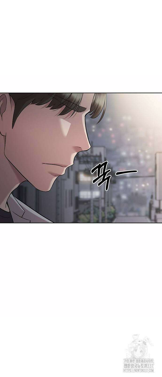 로또 1등도 출근합니다 4화 14