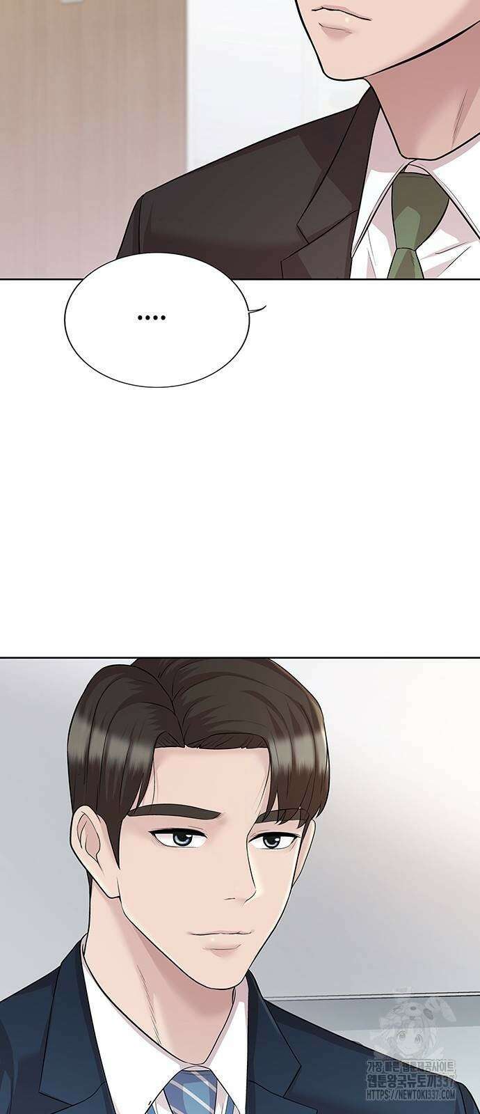 로또 1등도 출근합니다 9화 14