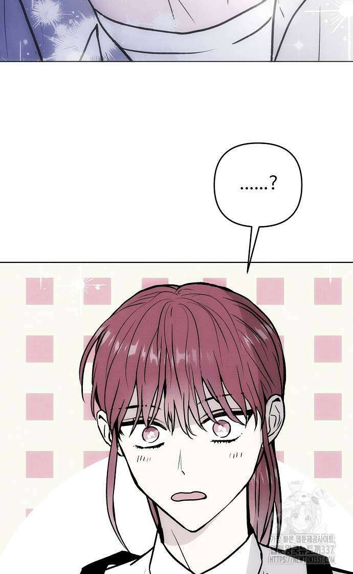 너에게로 중독 45화 33