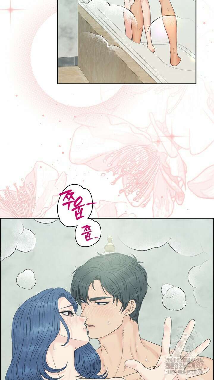 어느 알파랑 할래요? 119화 5