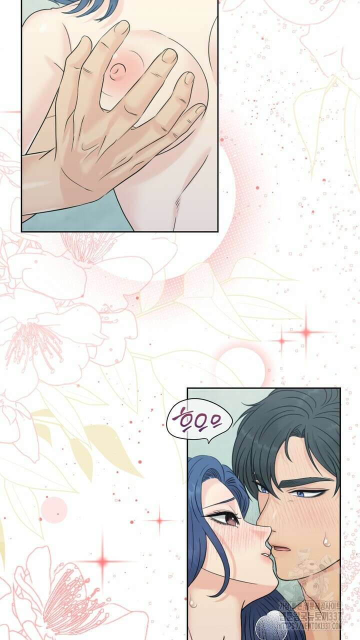 어느 알파랑 할래요? 119화 9