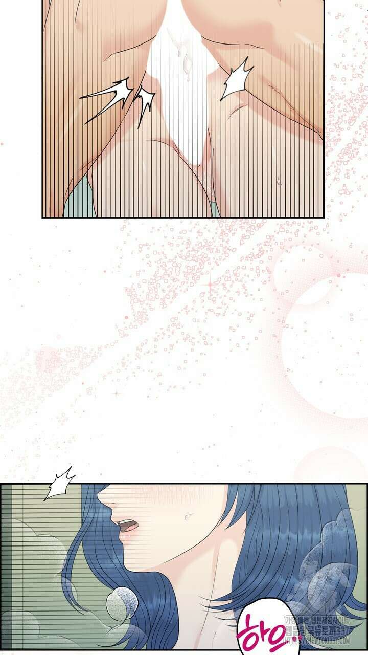 어느 알파랑 할래요? 119화 21