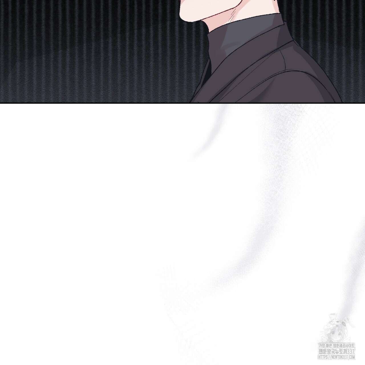 모노크롬 루머 88화 18