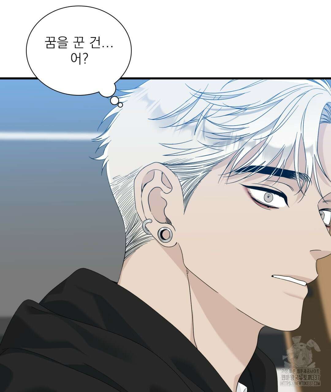 파울즈 스타트 1화 35