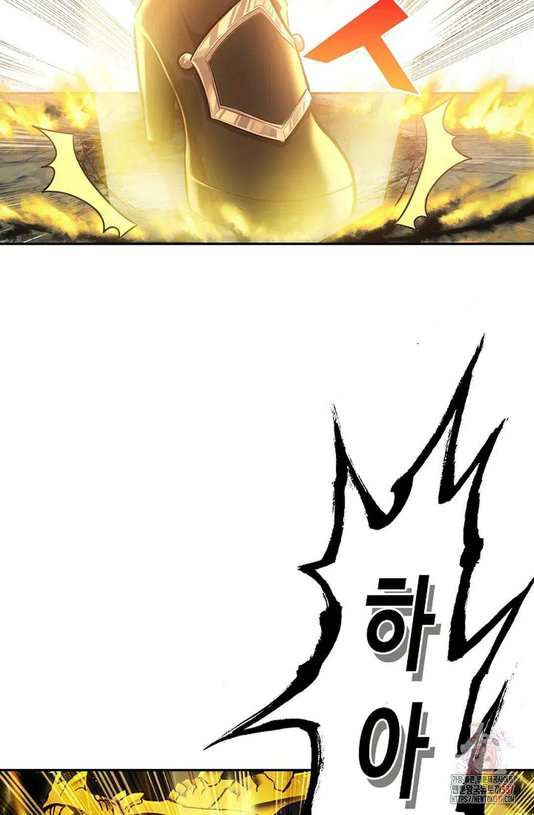 엘피스 전기:더 라스트 386화 30