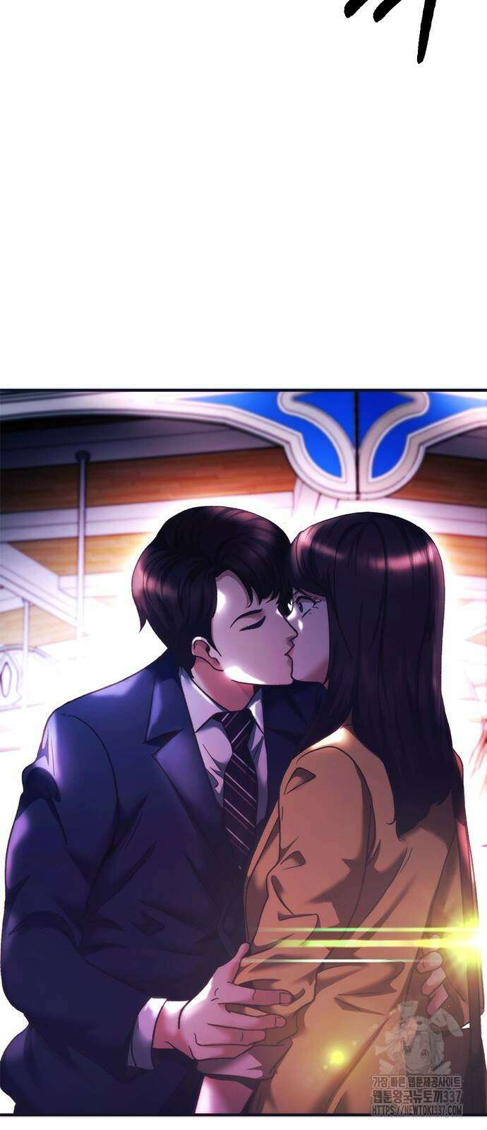 신입사원 강 회장 46화 119