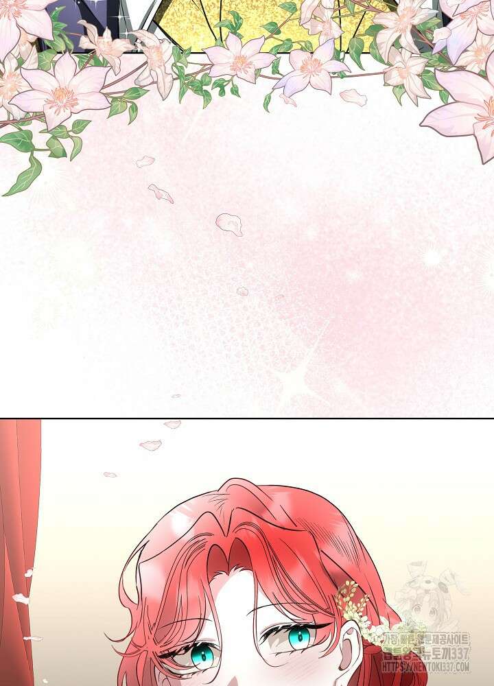 남주를 임시보호 중입니다 60화 6