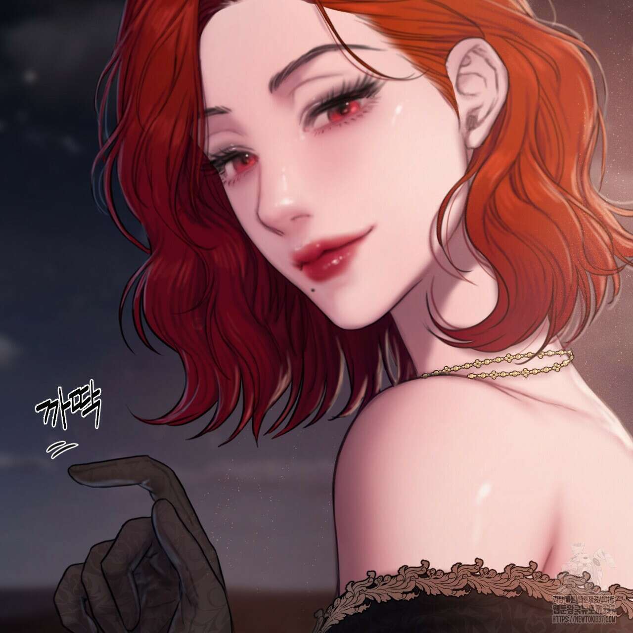 릴리 오브 더 밸리 (LILY OF THE VALLEY) 2화 55