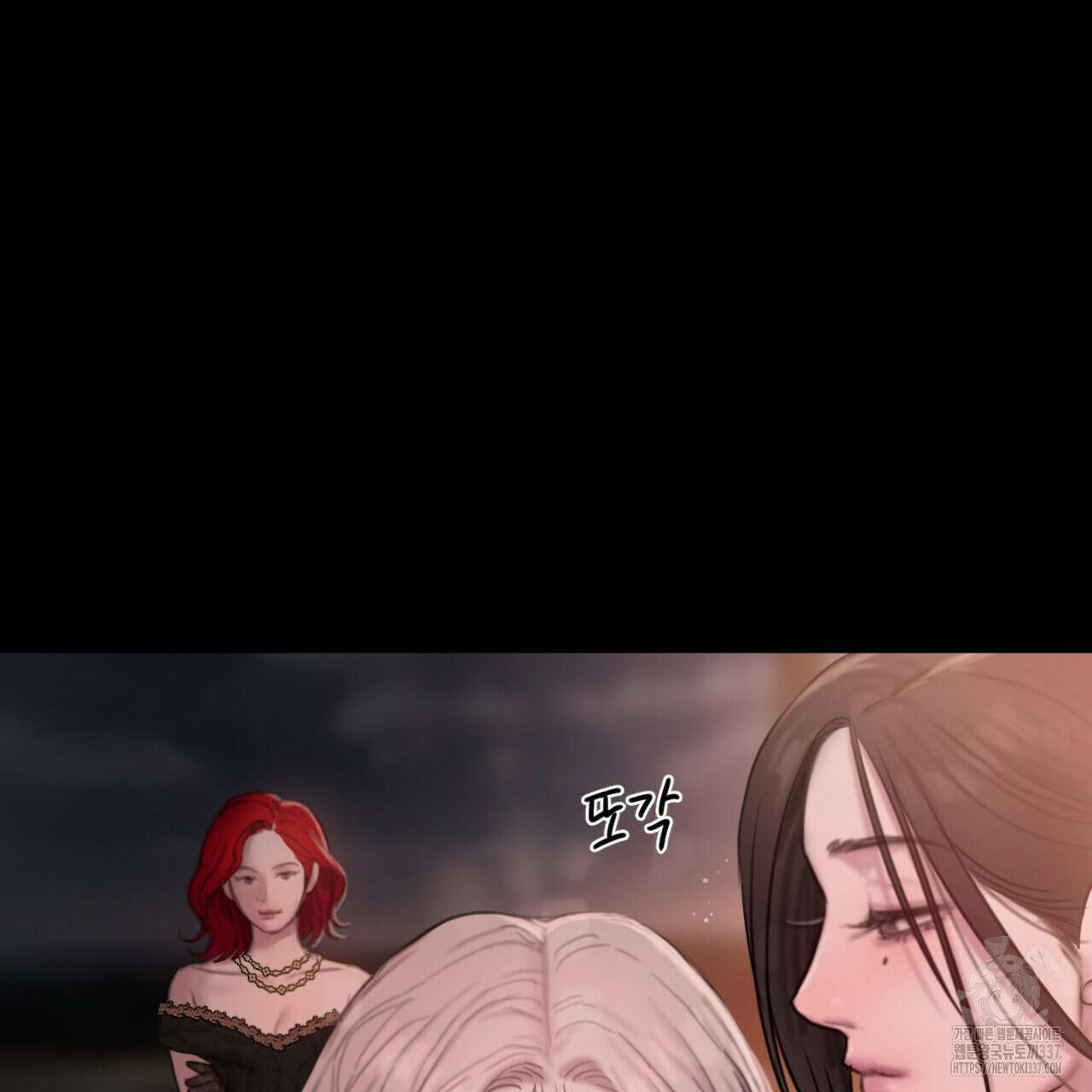 릴리 오브 더 밸리 (LILY OF THE VALLEY) 2화 128