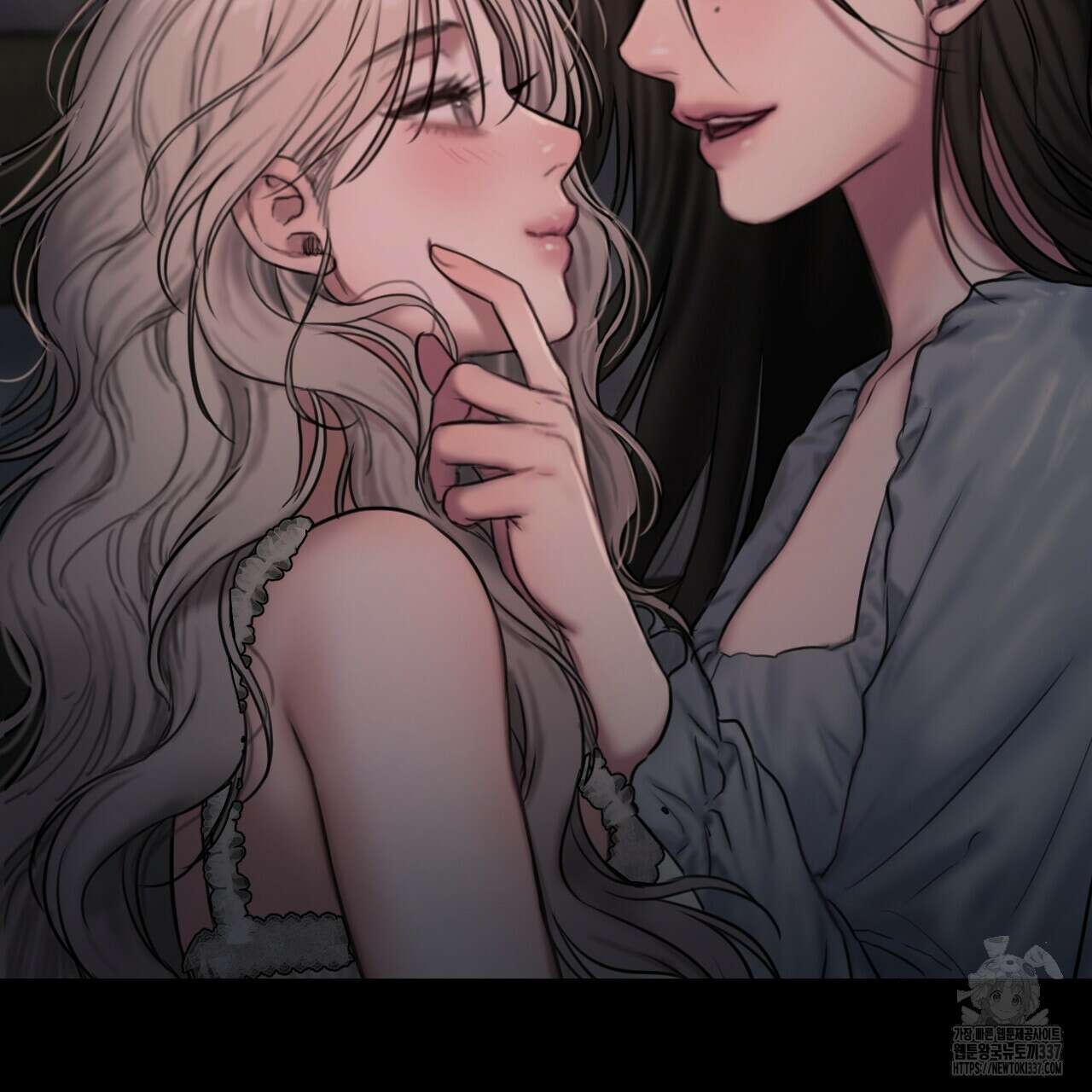 릴리 오브 더 밸리 (LILY OF THE VALLEY) 2화 141