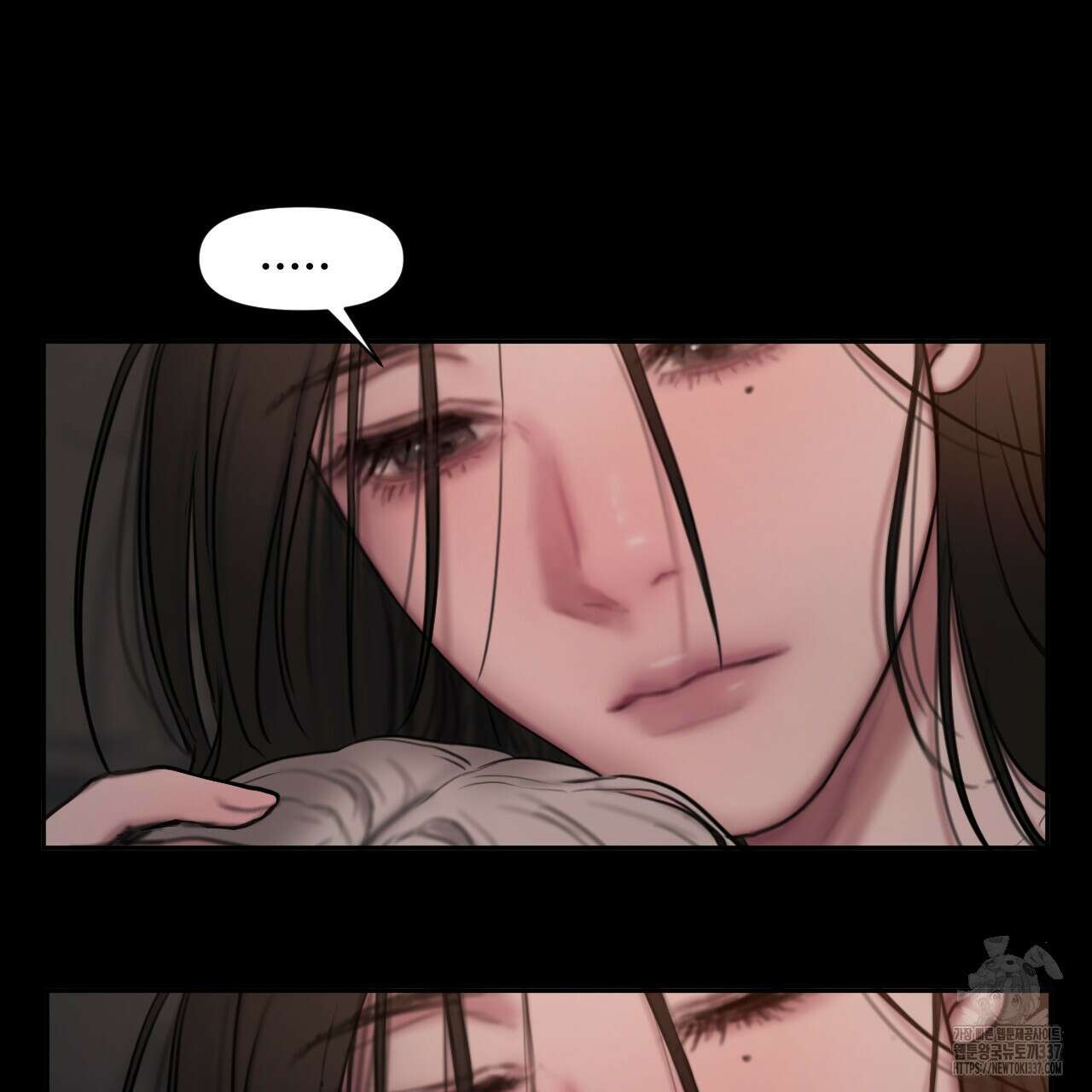 릴리 오브 더 밸리 (LILY OF THE VALLEY) 2화 144