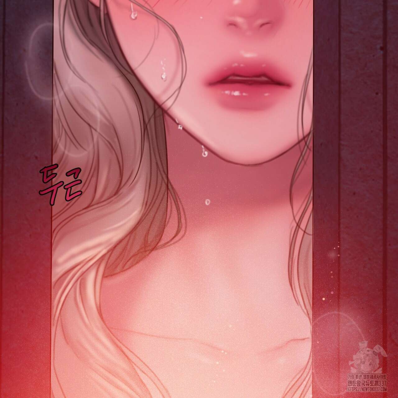 릴리 오브 더 밸리 (LILY OF THE VALLEY) 2화 189