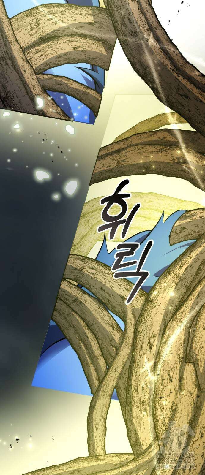 약빨이 신선함 84화 79