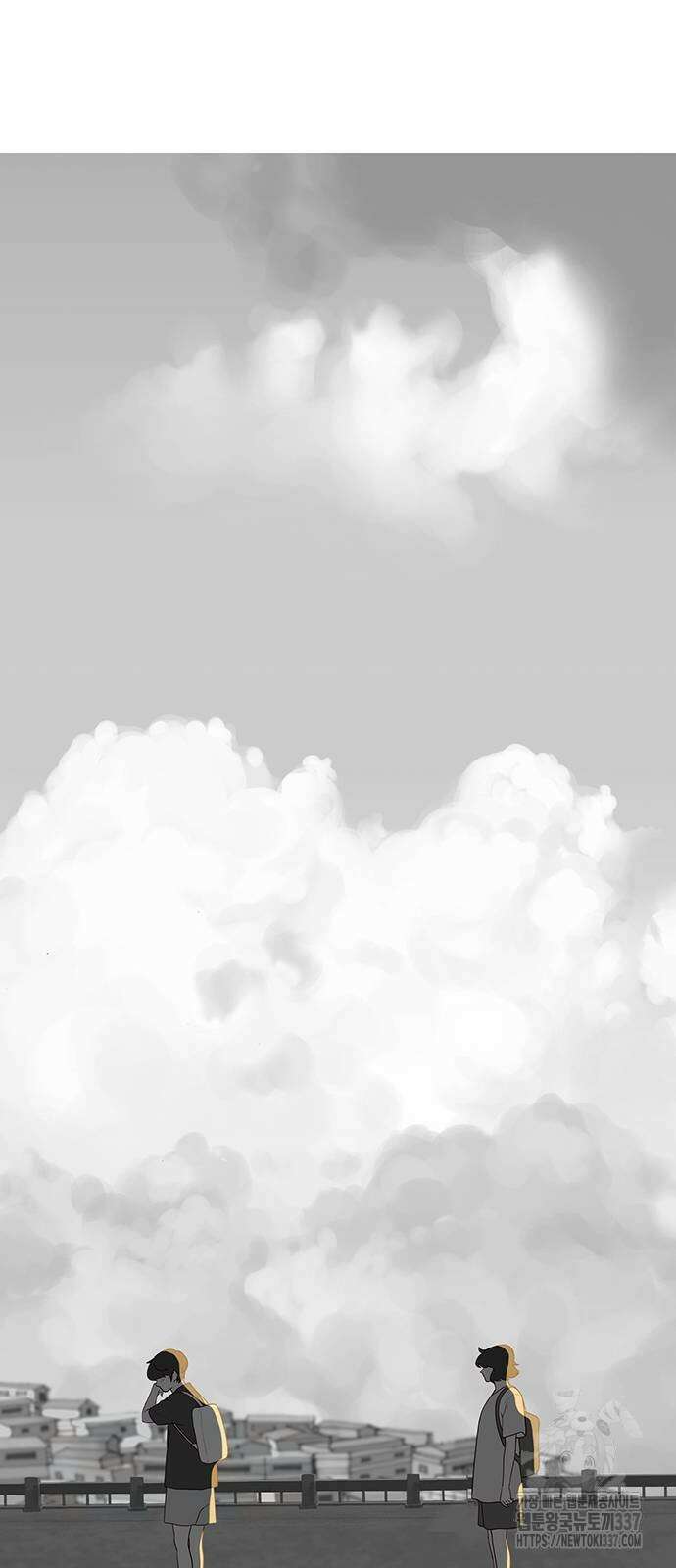 이발소 밑 게임가게 16화 2