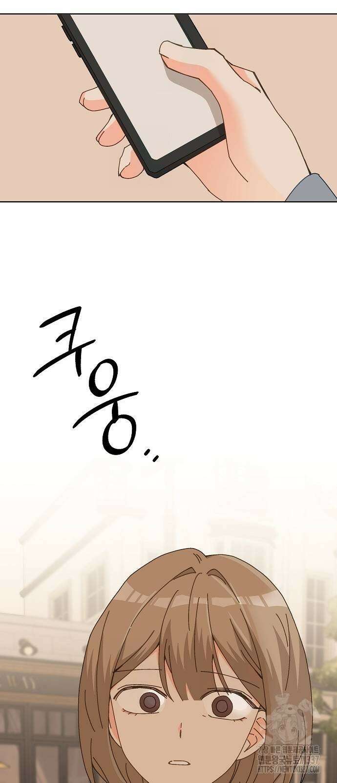 왜 아직도 37화 7