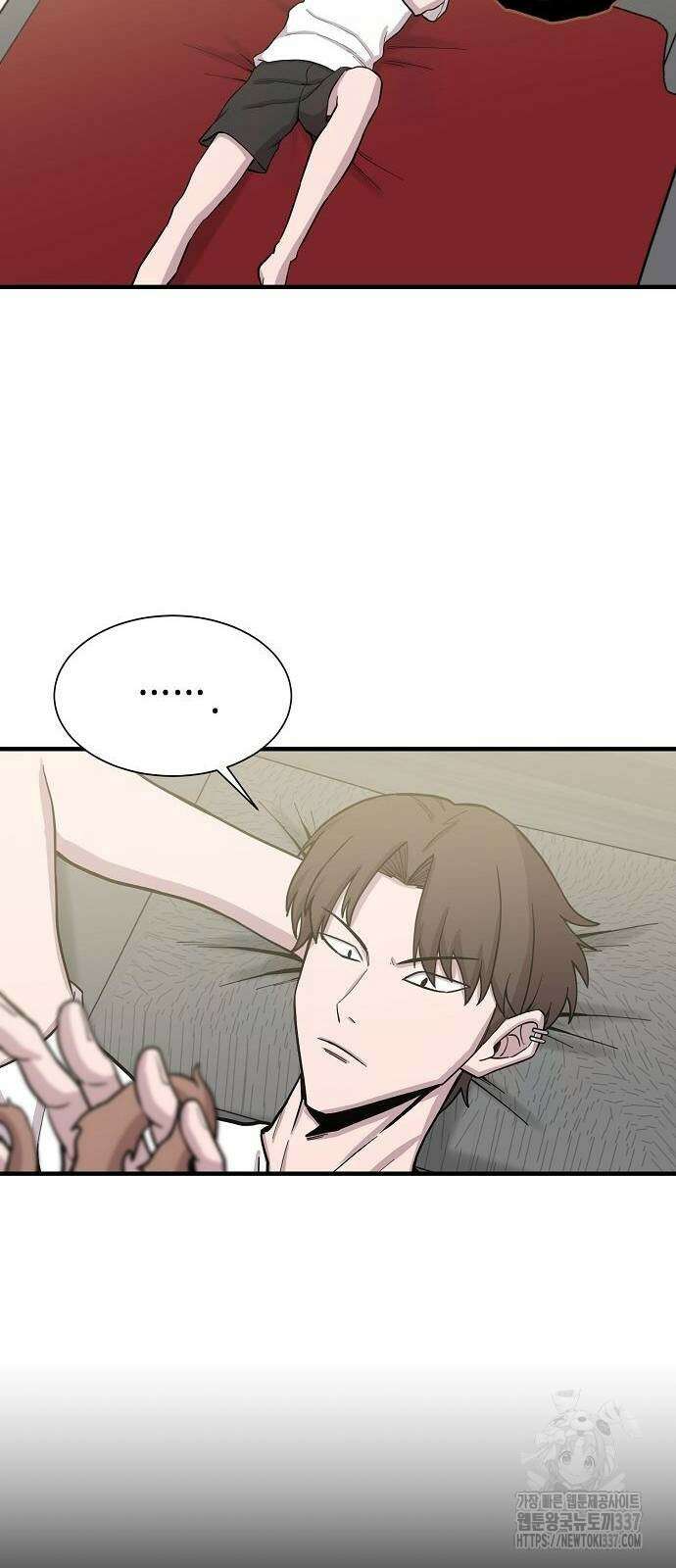본투비갓 88화 41