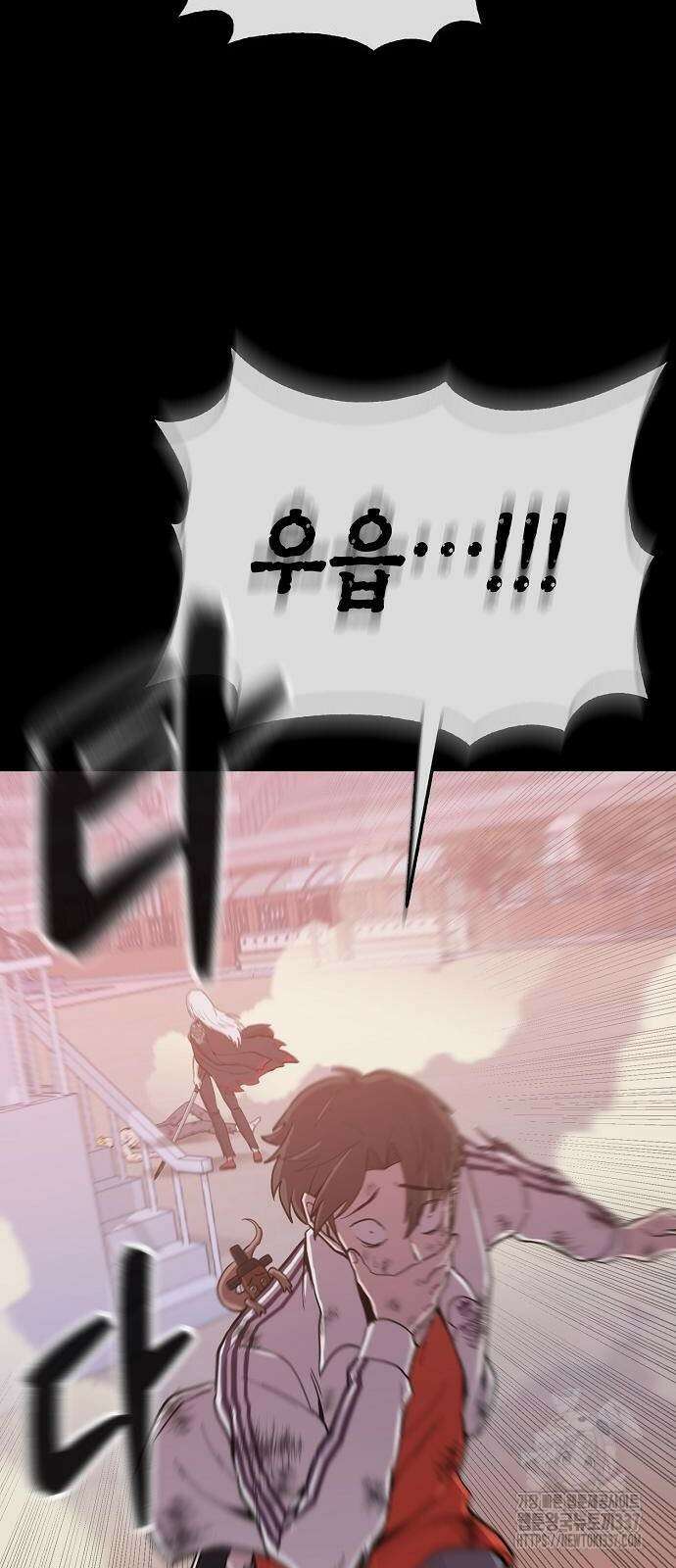 본투비갓 88화 54