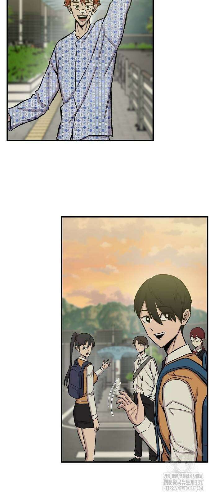 본투비갓 98화 37