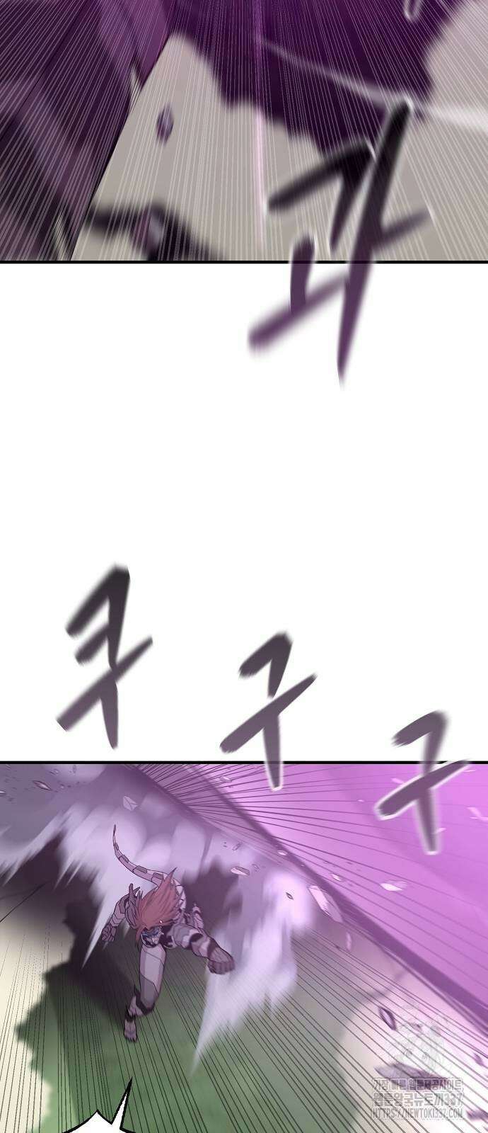 본투비갓 114화 13