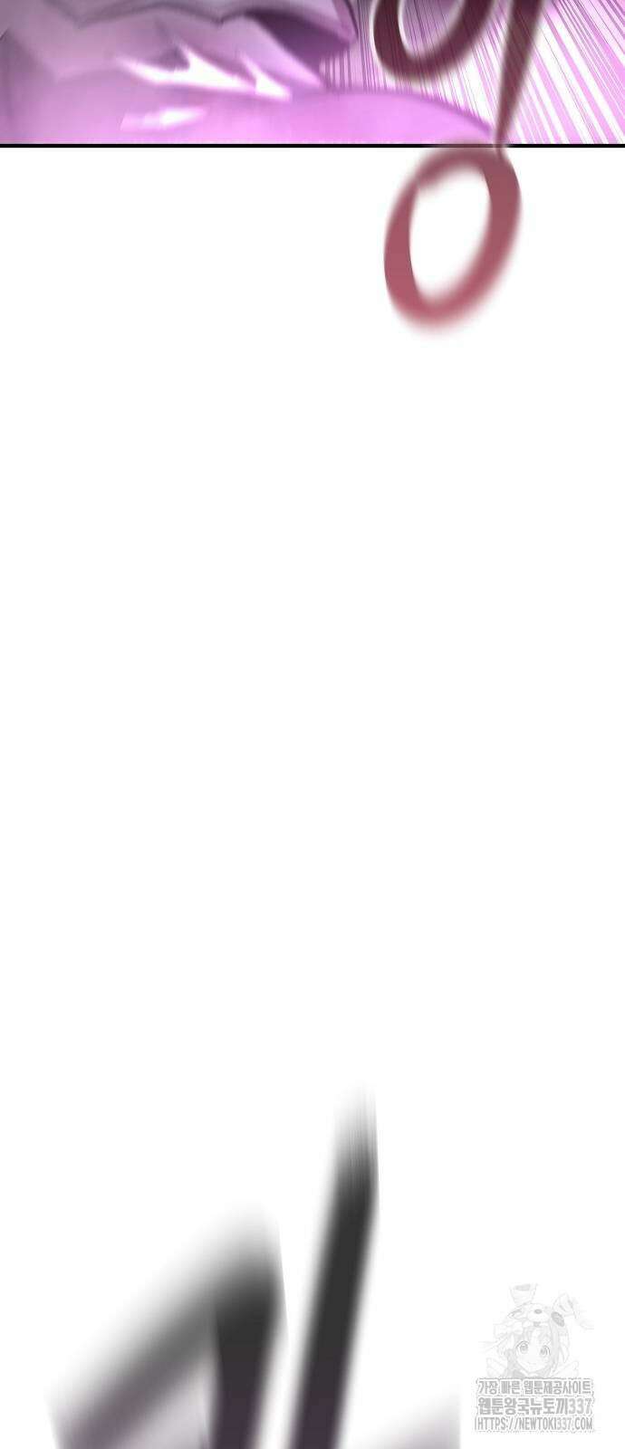 본투비갓 114화 26