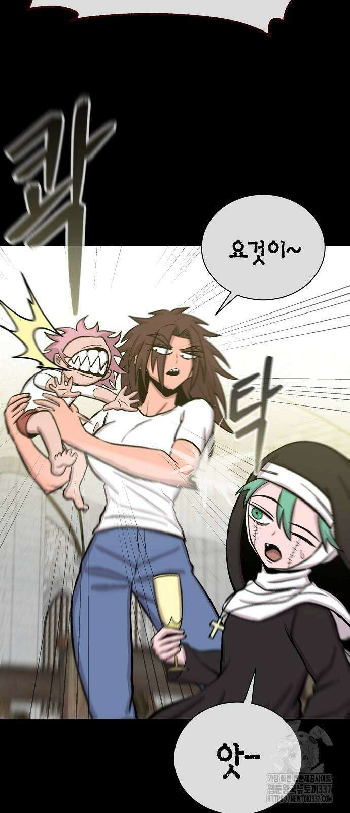 본투비갓 121화 3