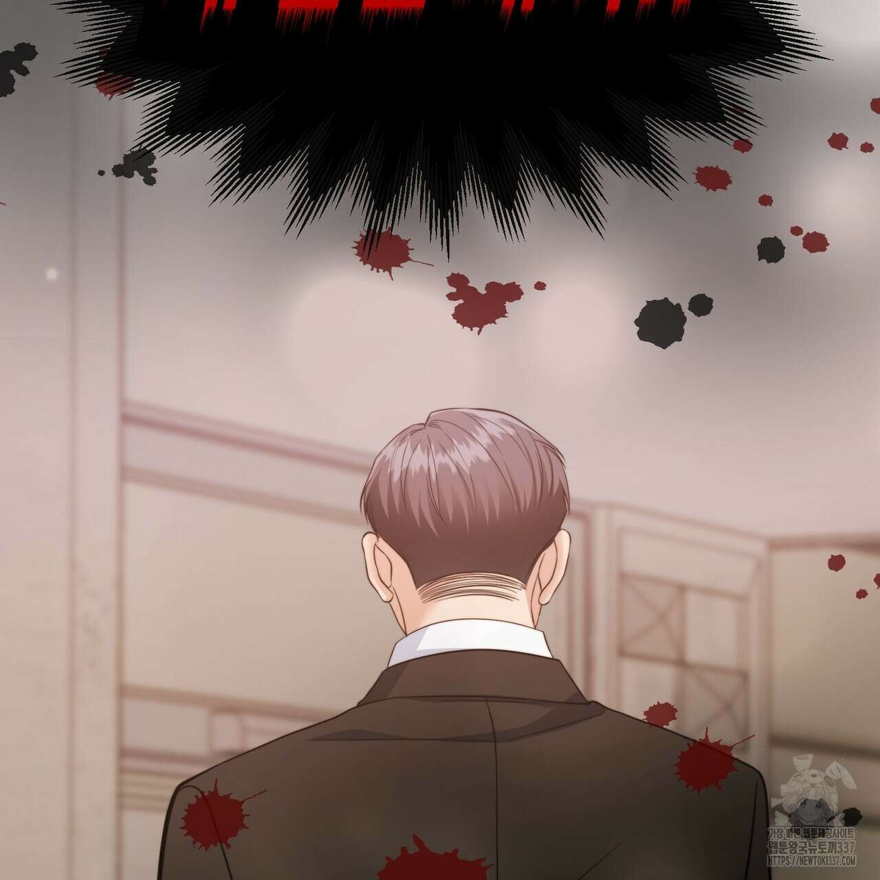 임신 계약 25화 18