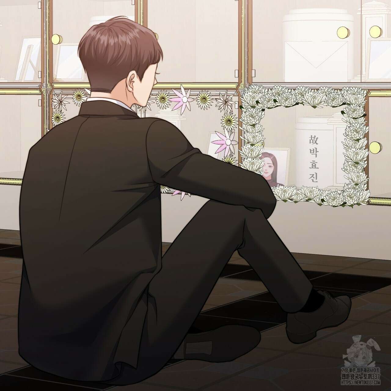 임신 계약 25화 25
