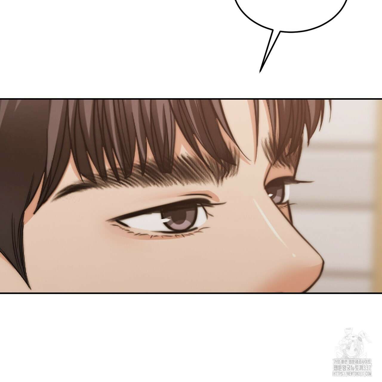 임신 계약 25화 29
