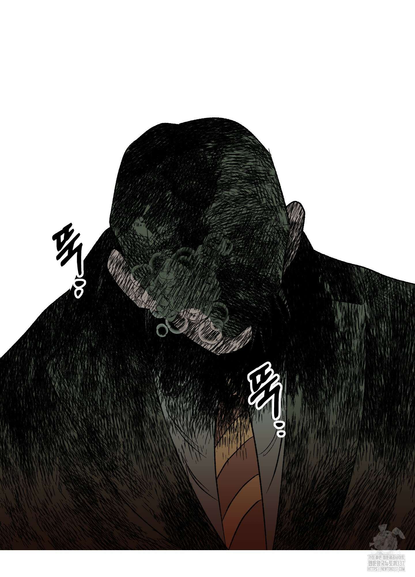 멜트 블레스 유 16화 68