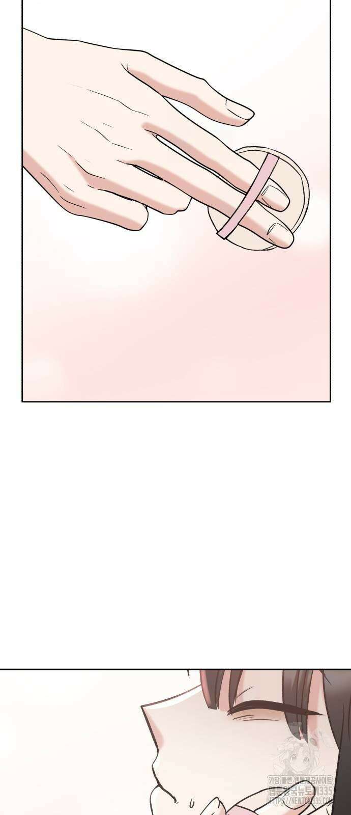 빛나는 나나나나 31화 49