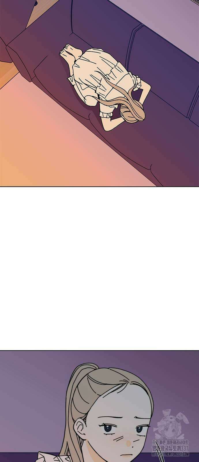 사리네 보석함 14화 8