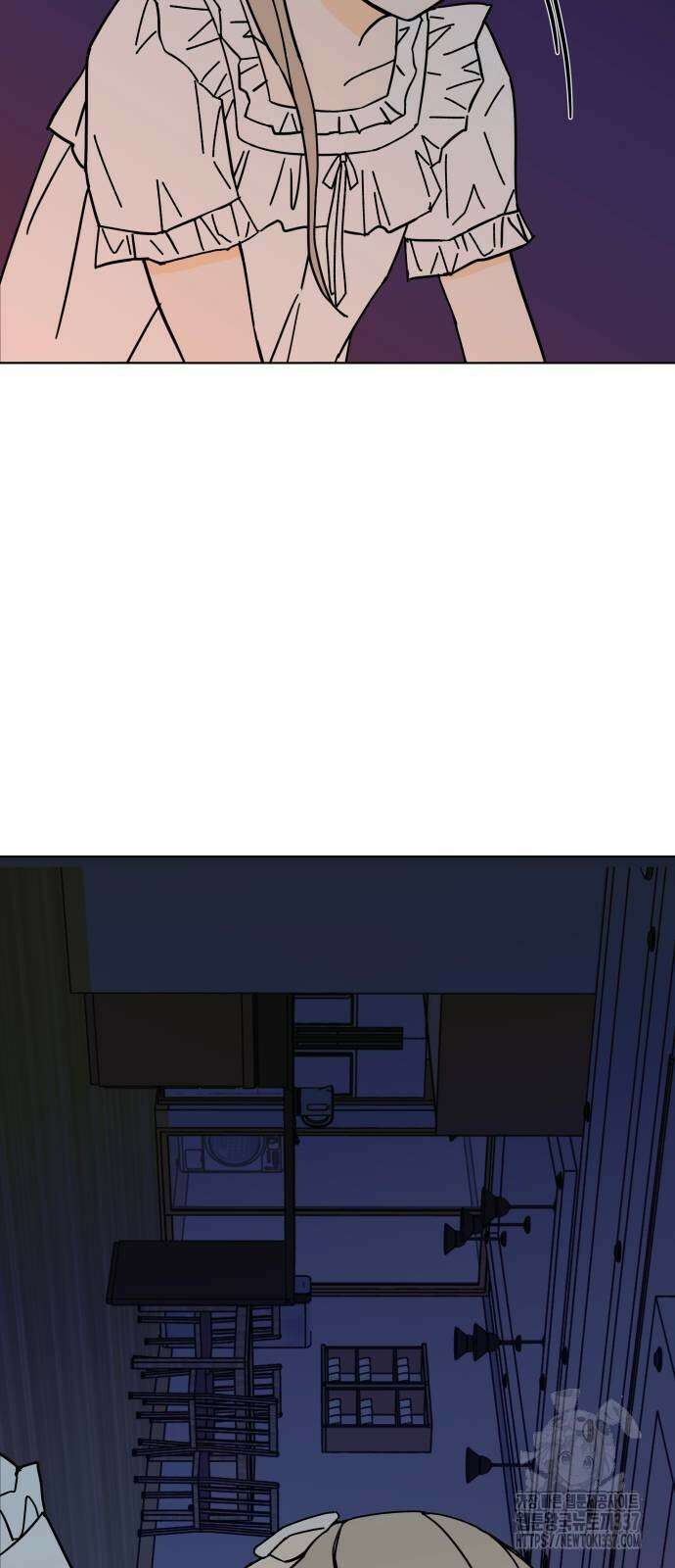 사리네 보석함 14화 9