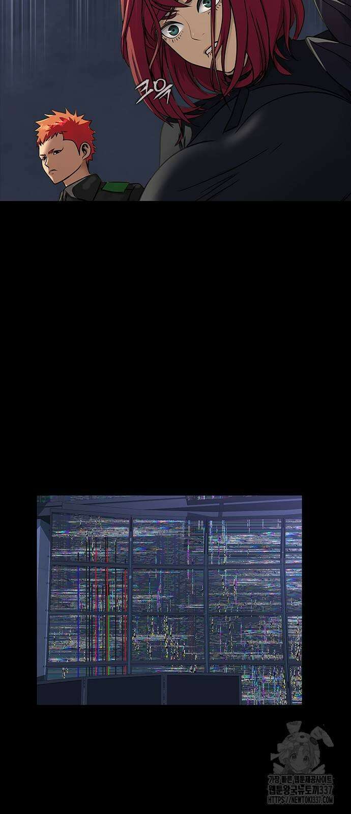 강철을 먹는 플레이어 41화 44