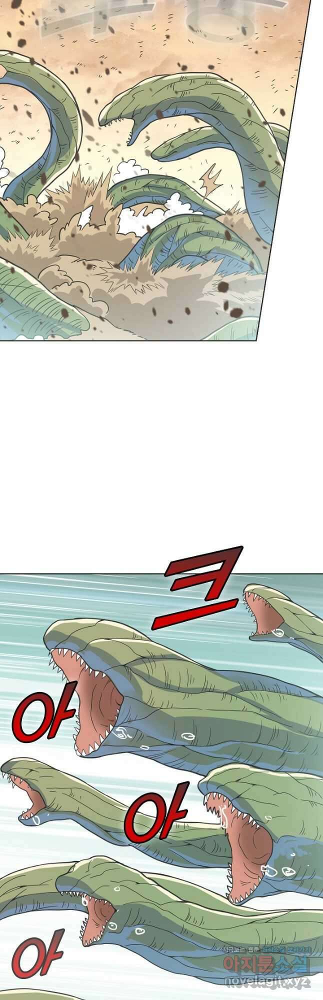 백련성신 1175화 23