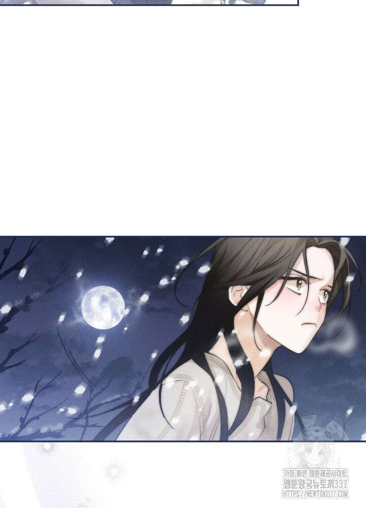 타람 타람 타람 1화 7