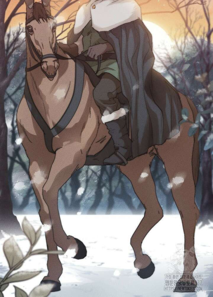 타람 타람 타람 1화 17